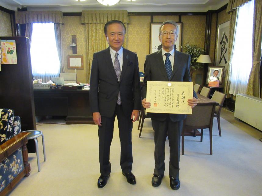 知事・村上前委員