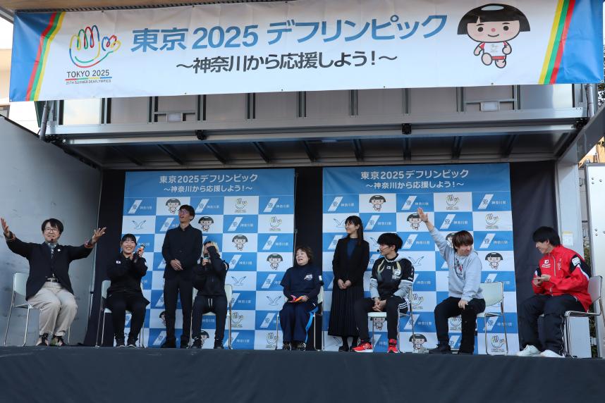 アスリートステージ5