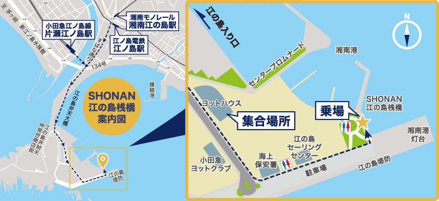 江の島の集合場所と乗り場の地図