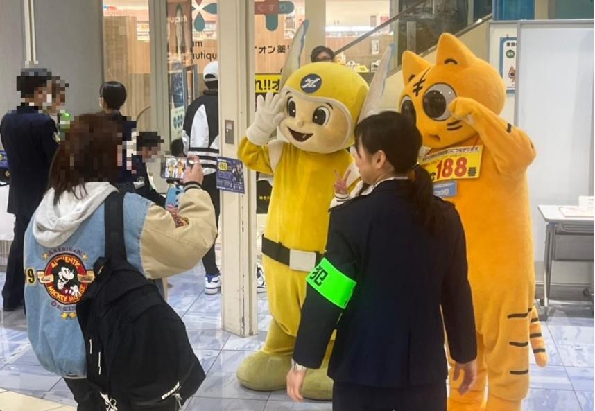 fureai2