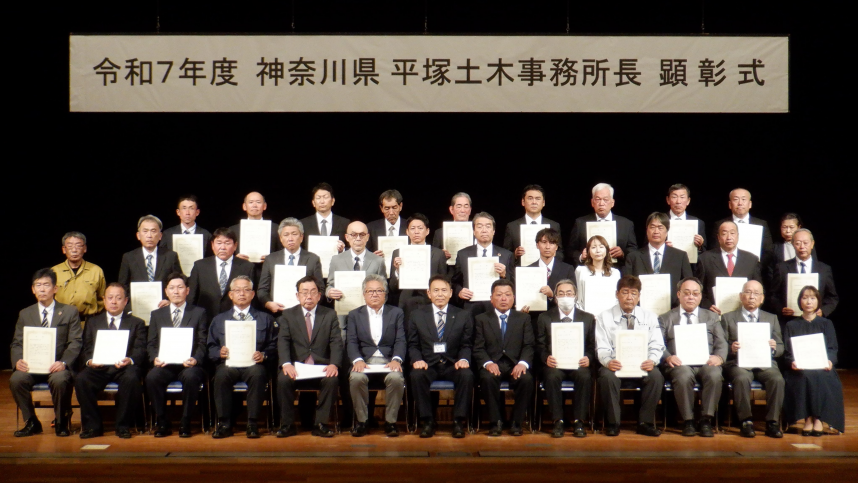 集合写真（工事対象者）