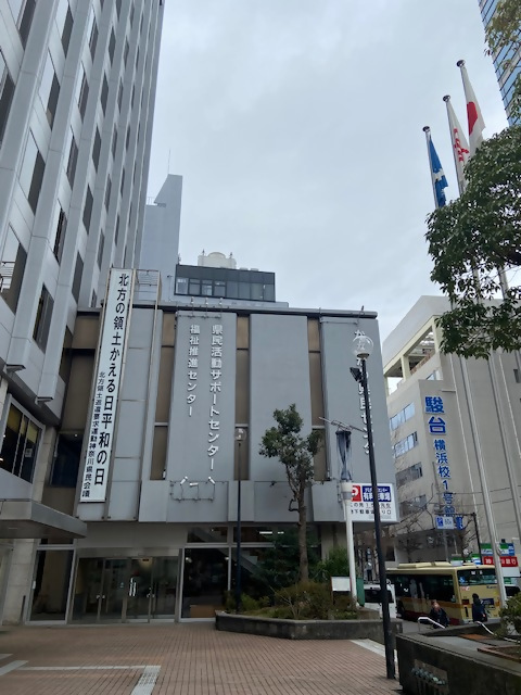 kensuimaku20250203.jpg