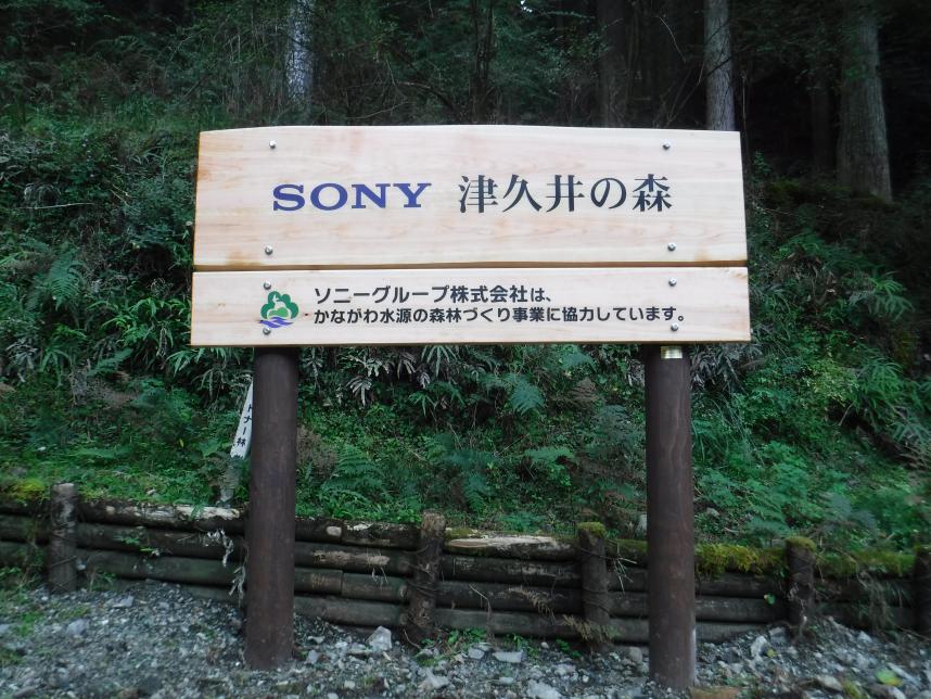 看板