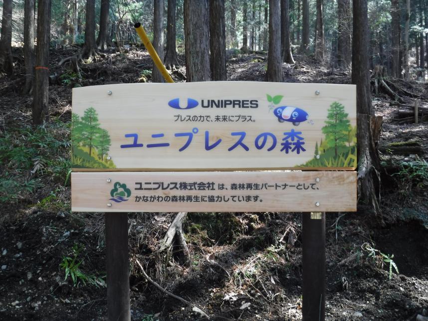 看板