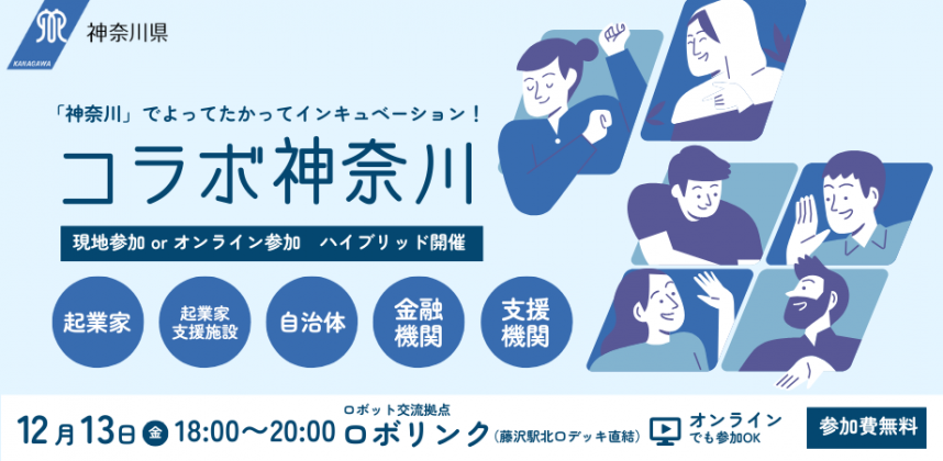 event_02