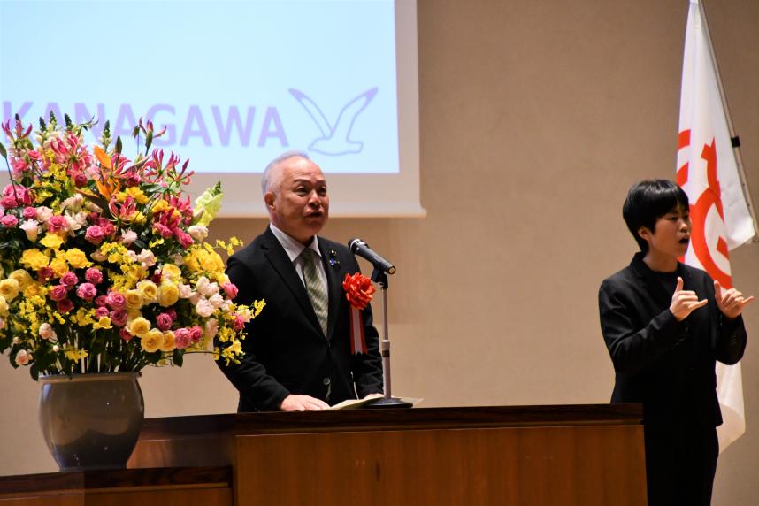 来賓祝辞_柳下剛議長