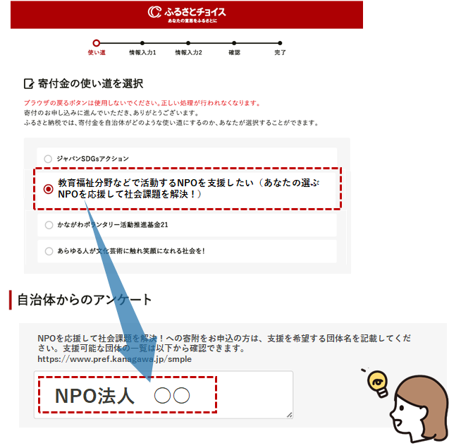 summary2_20250204.png