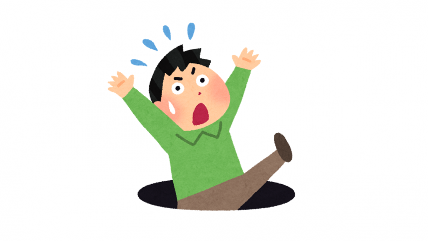ネット通販のトラブルにはまった消費者のイメージ