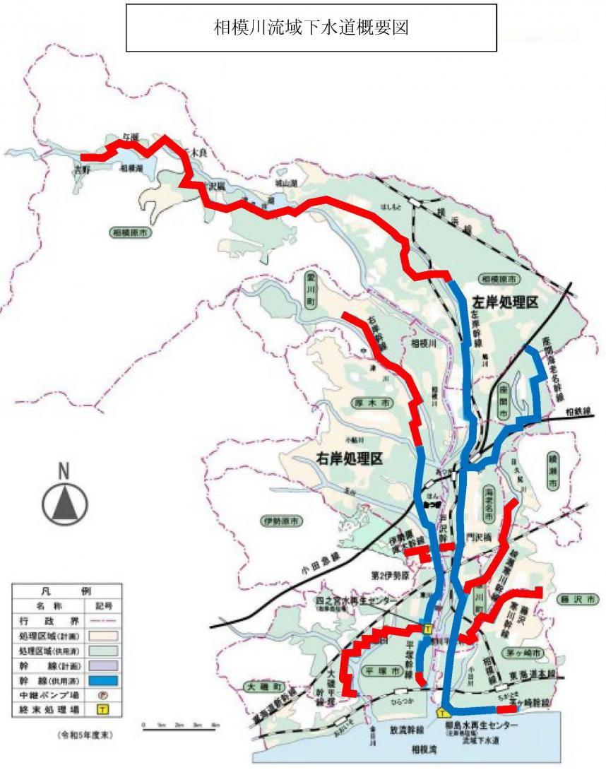 相模川流域下水道概要図
