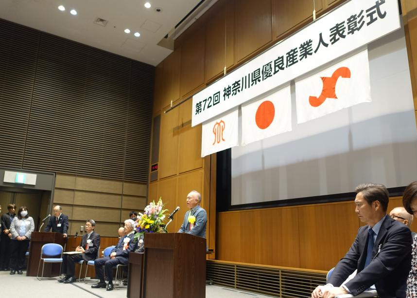 議長の活動（2月3日）