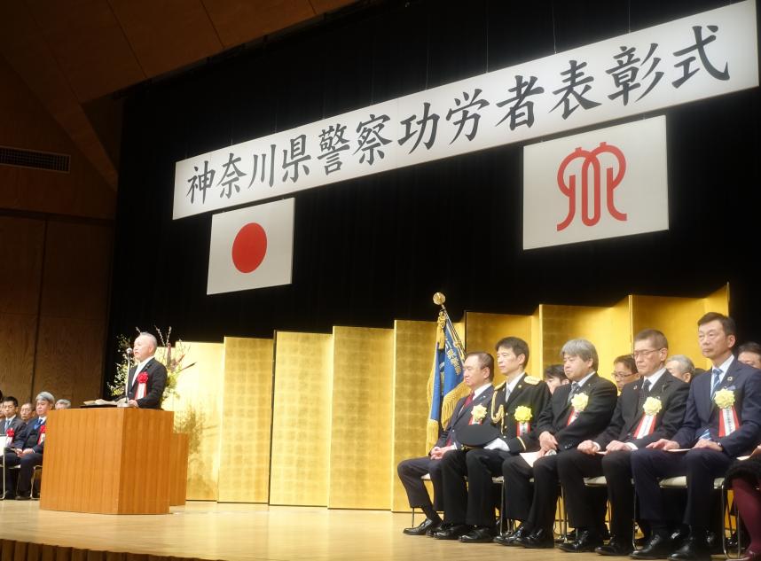 議長の活動（2月7日）