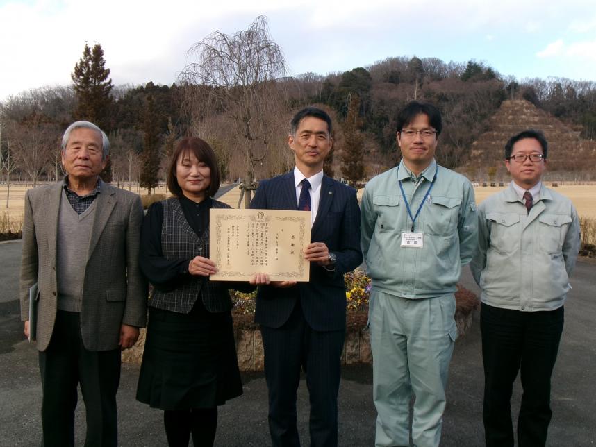峠記念写真
