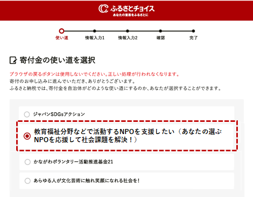 howTo1_20250204.png