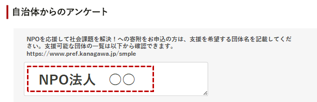 howTo2_20250204.png