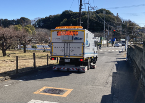 調査車両背面