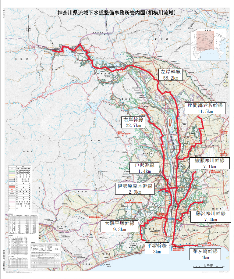 相模川流域路面変状点検箇所図