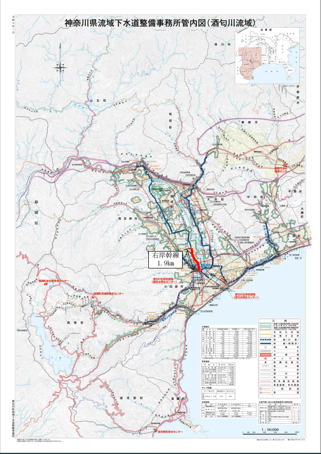 酒匂川流域空洞調査箇所図