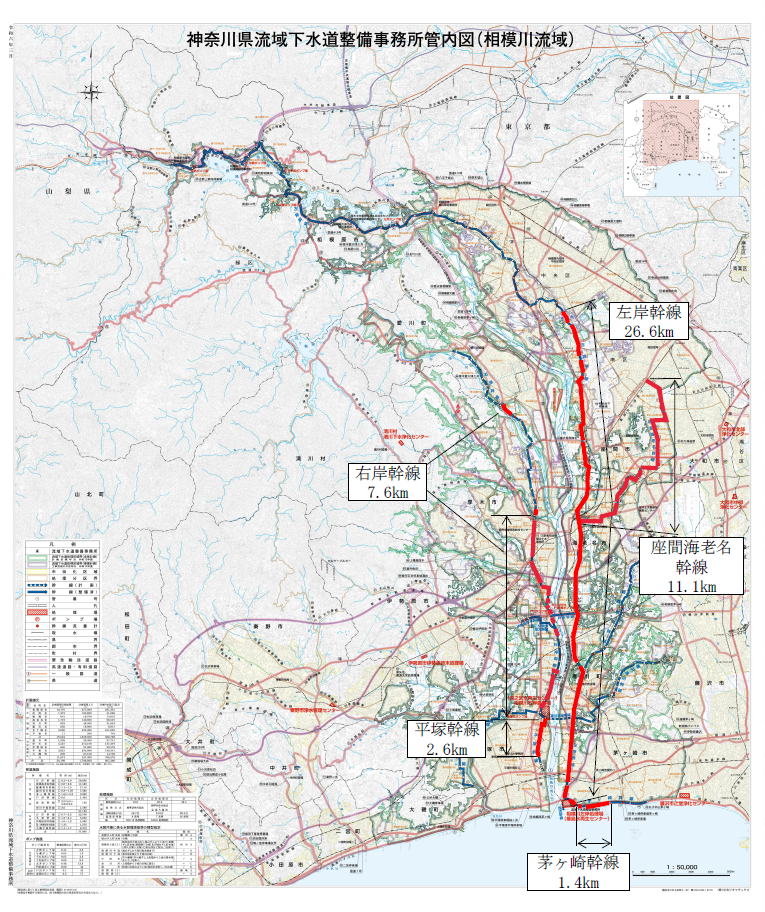 調査箇所図