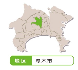 厚木市位置図