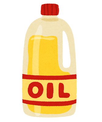 油