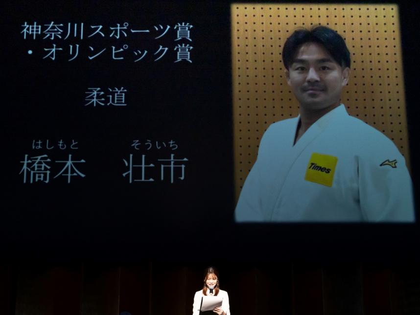 スポーツ賞63