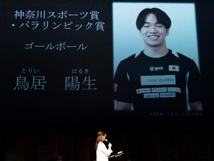 スポーツ賞64