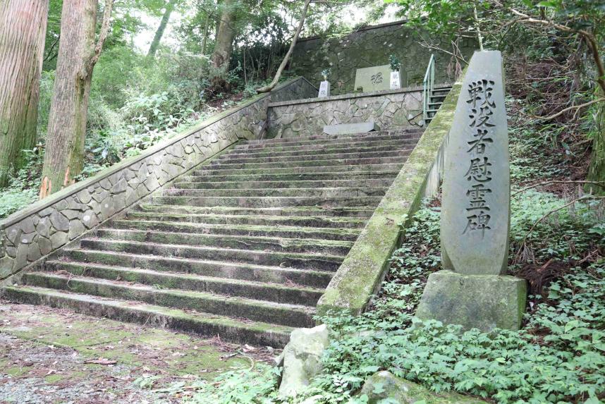 hakone