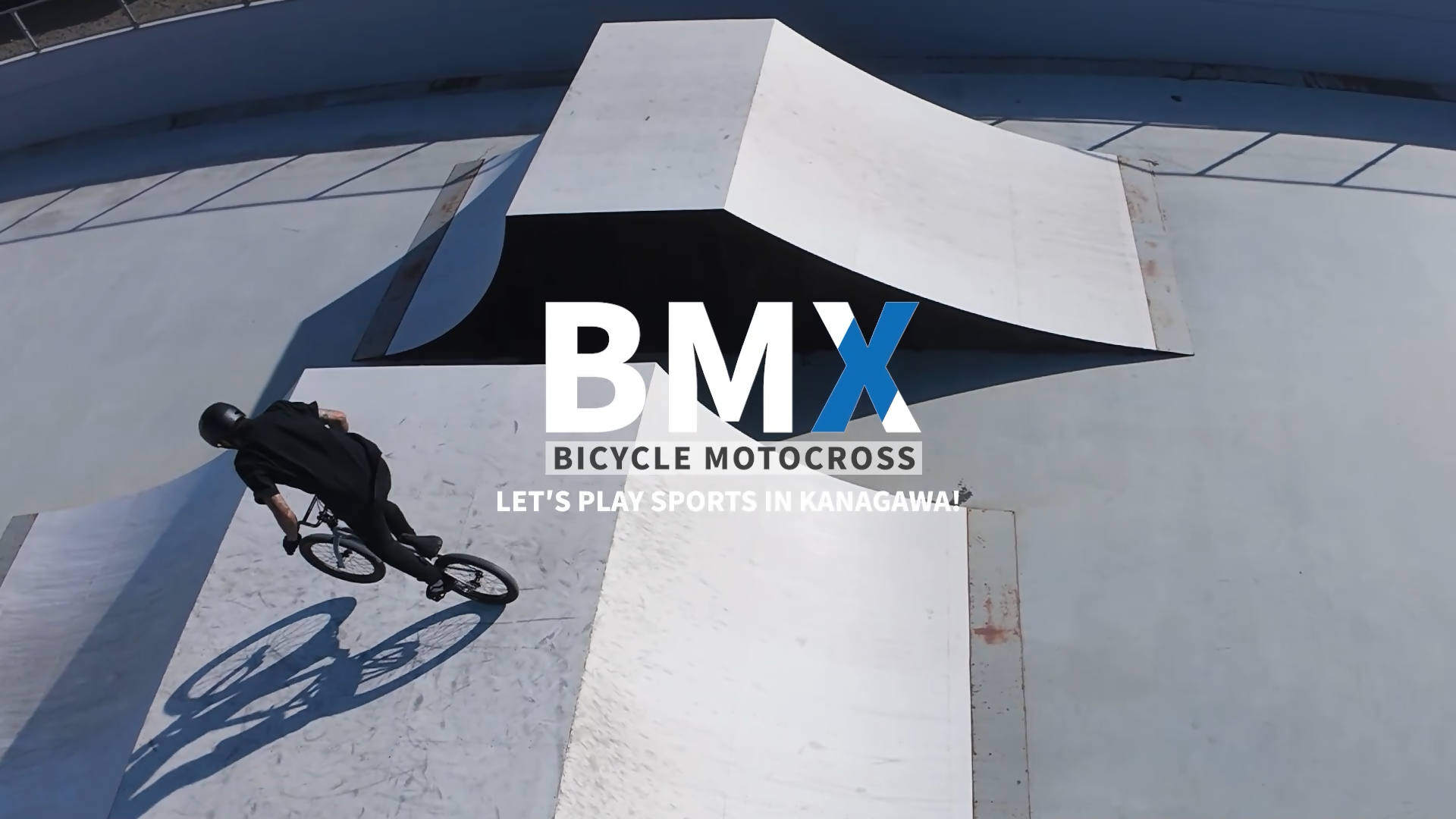 BMX