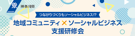 チラシ画像