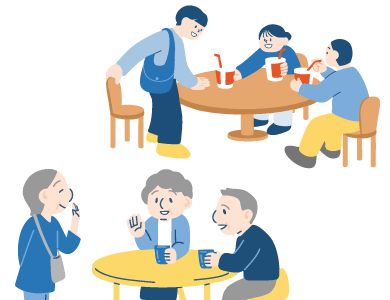 交流している若年者と高齢者