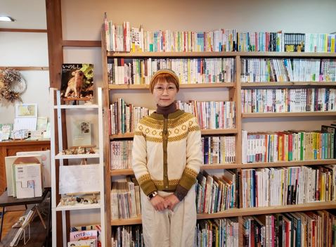 箱根町廣田さん