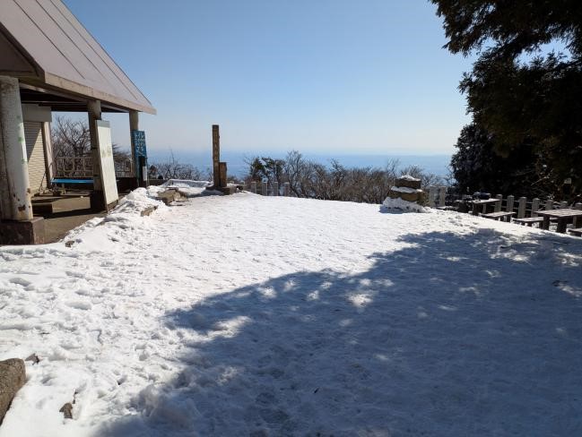 大山山頂