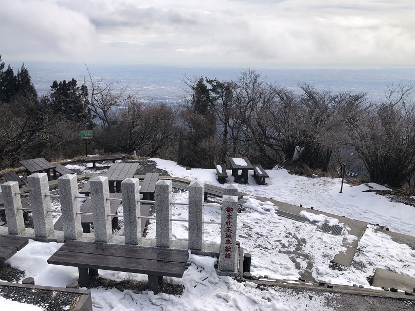 3月17日大山山頂
