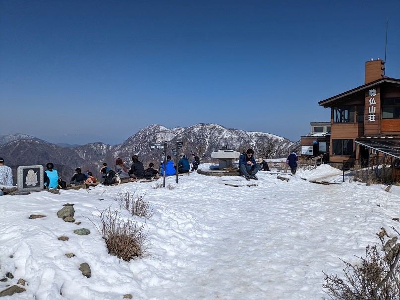 塔ノ岳山頂