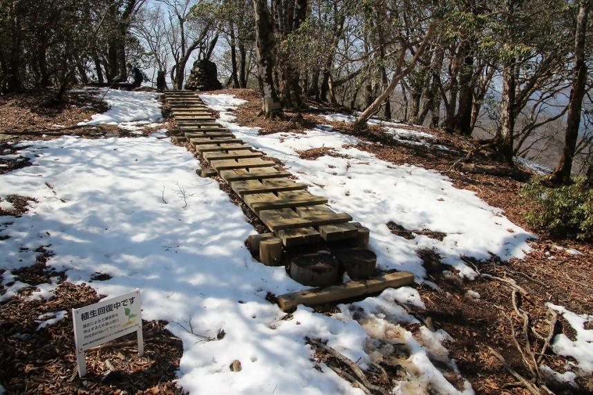 畦ヶ丸山頂