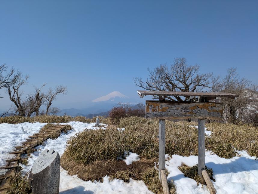 丹沢山