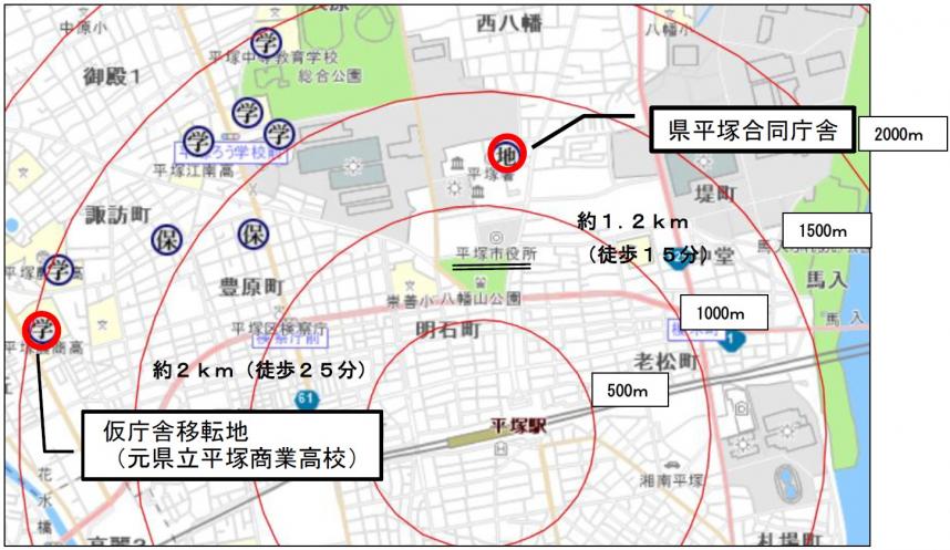 移転先の地図
