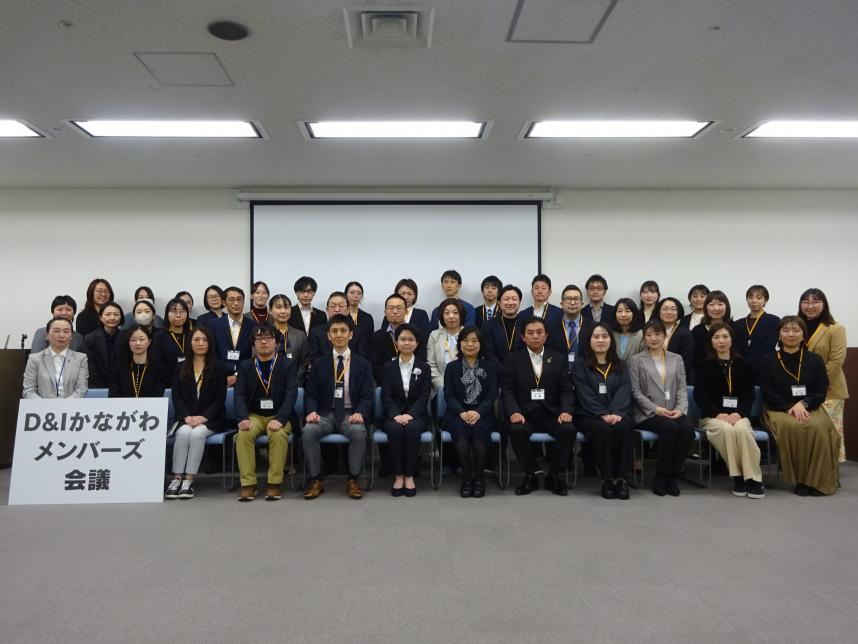 集合写真メンバーズ会議2