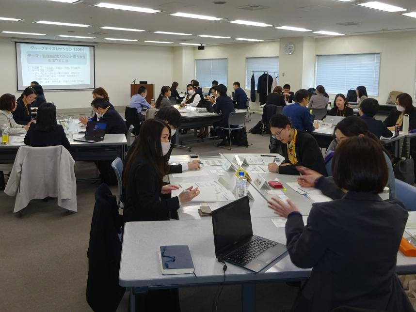 会議風景メンバーズ会議2