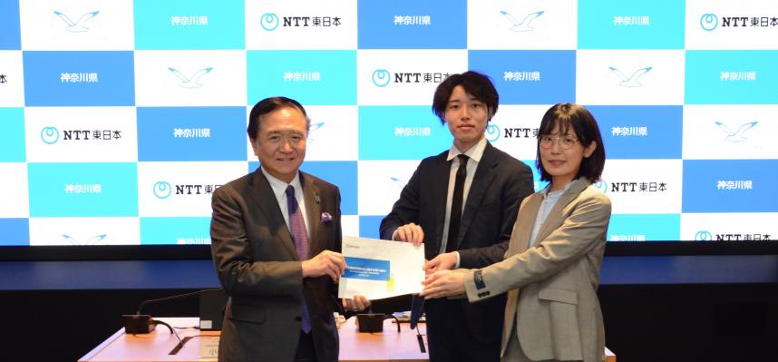 業務改善提案書手交の写真