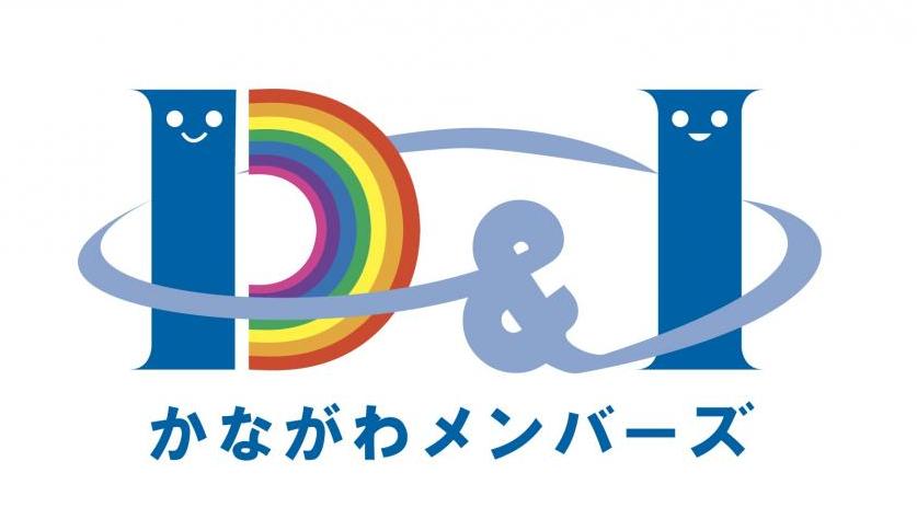 メンバーズロゴ余白あり2