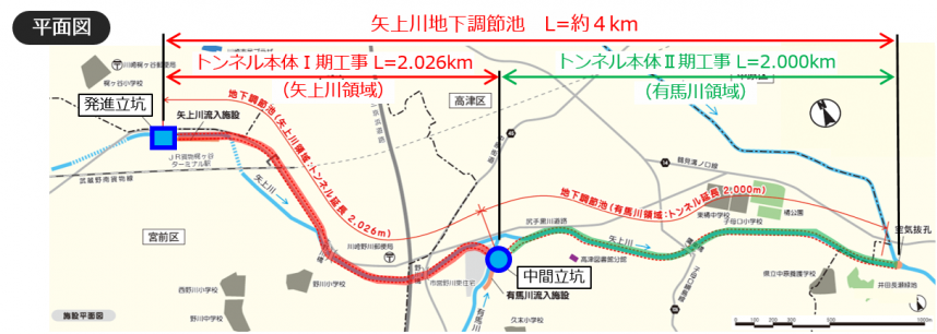 矢上トップ　平面図.PNG