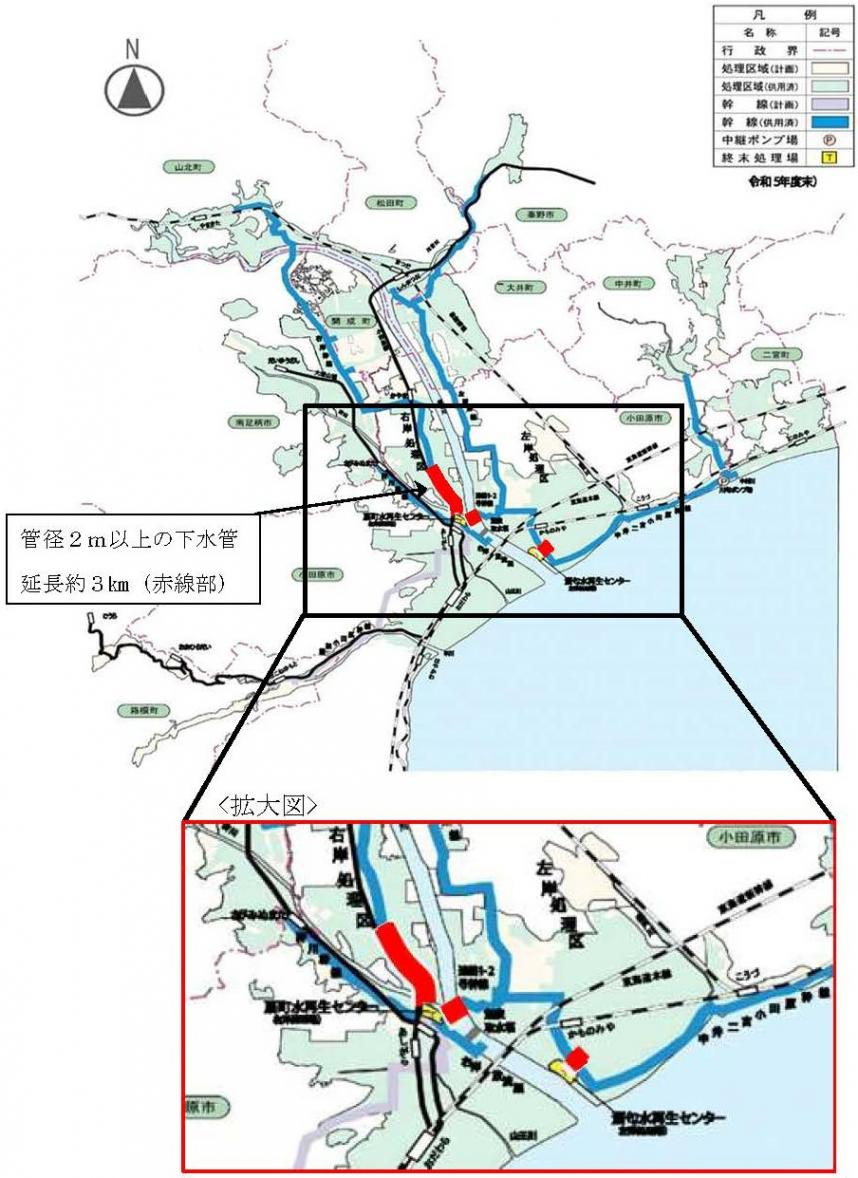 sakawa