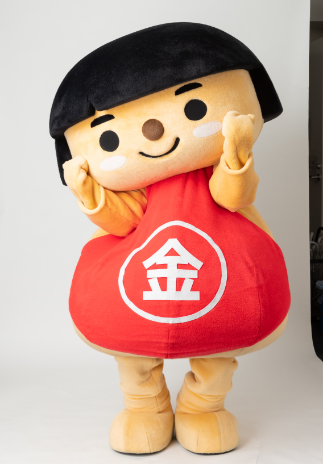 キンタロウ