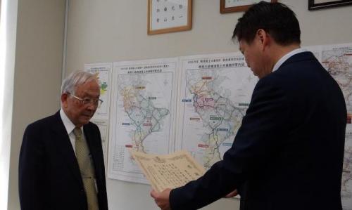 粟田町内会