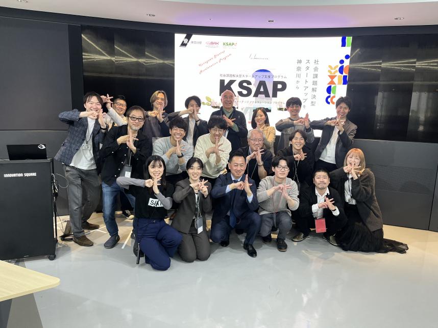KSAP
