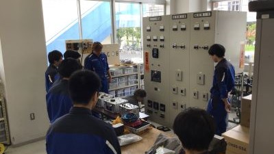 電気