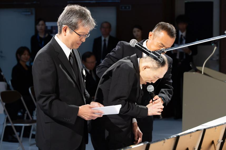 追悼の辞