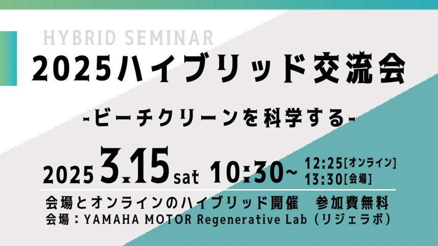 カマン2503