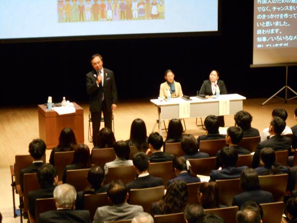 対話の広場冒頭写真